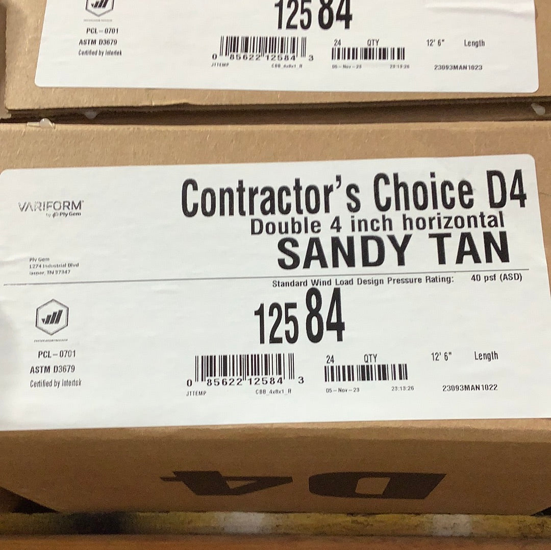 D4 - Vortex Extreme - Sandy Tan