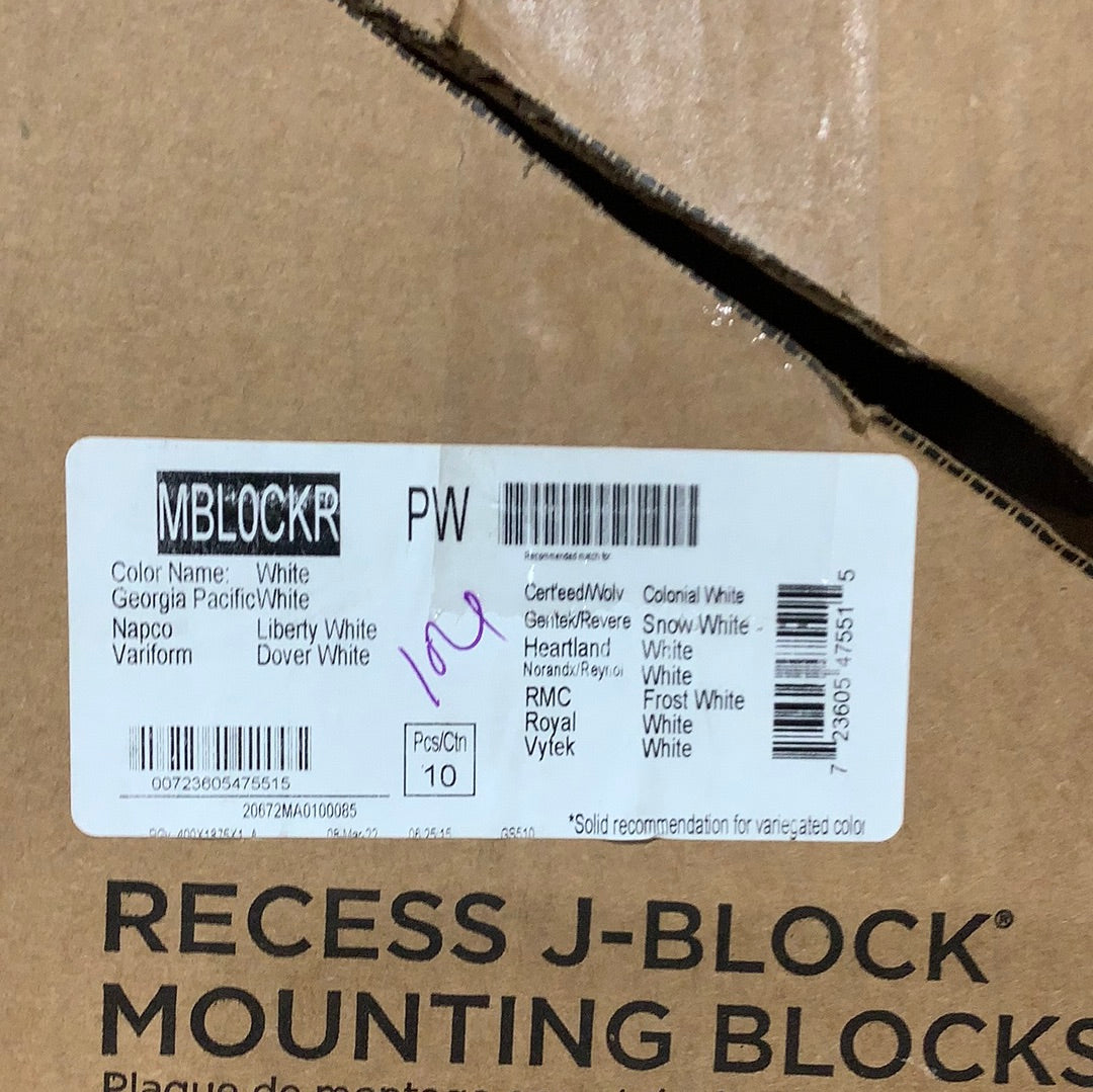 Split Block - White