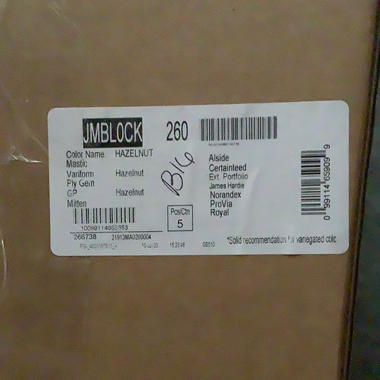 Jumbo Block (JM block) - Hazelnut