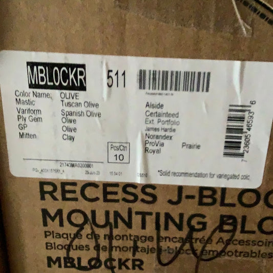 Split Block - Spanish Olive