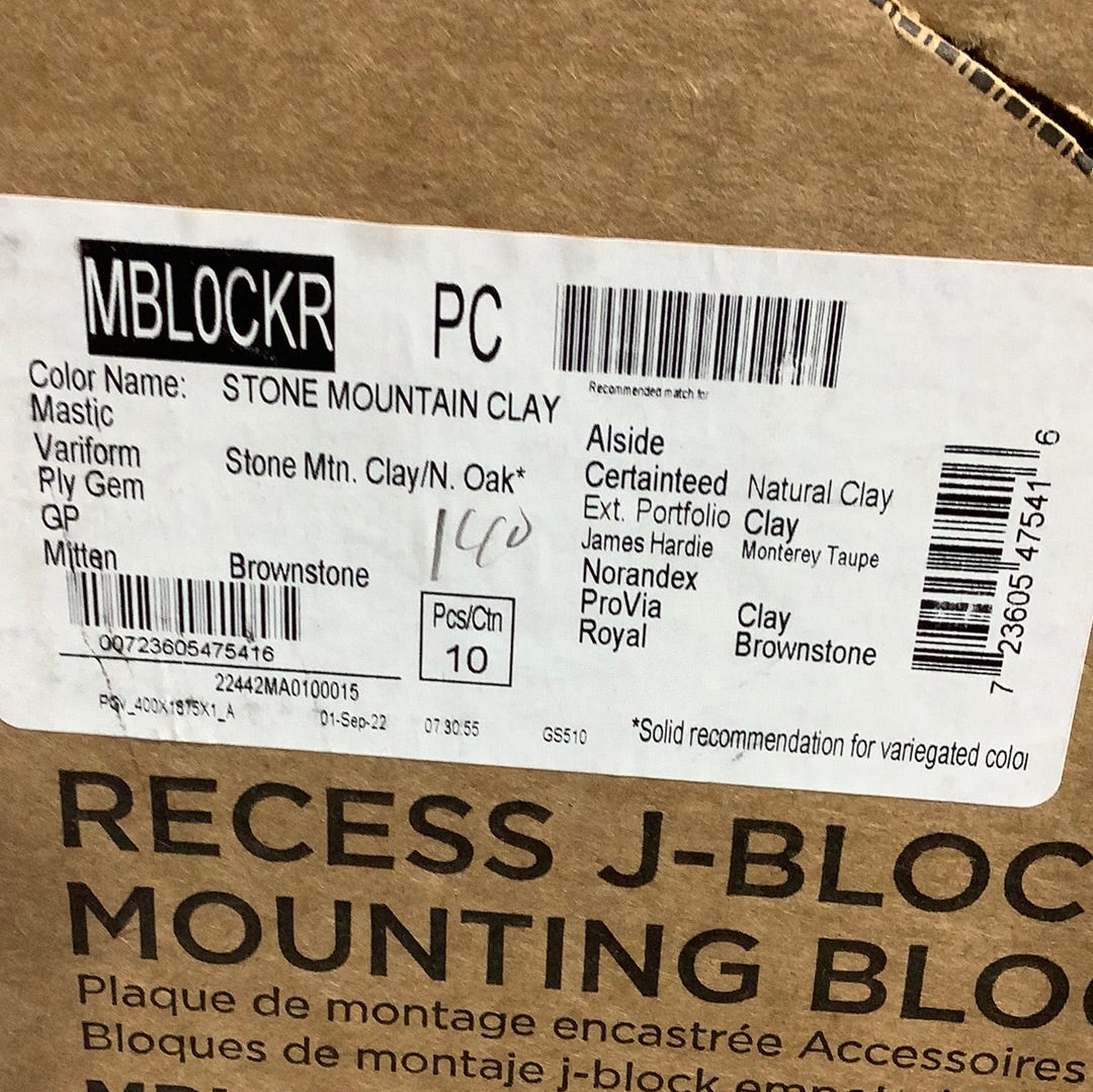 Split Block - Clay