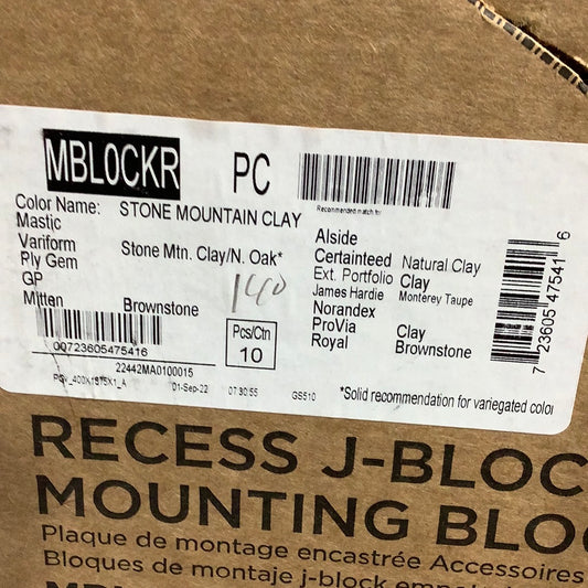 Split Block - Clay
