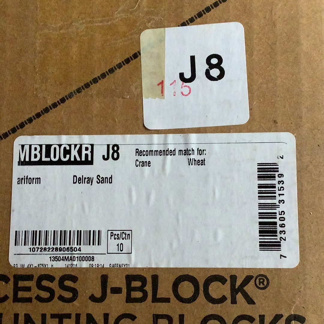 Split Block - Sandtone
