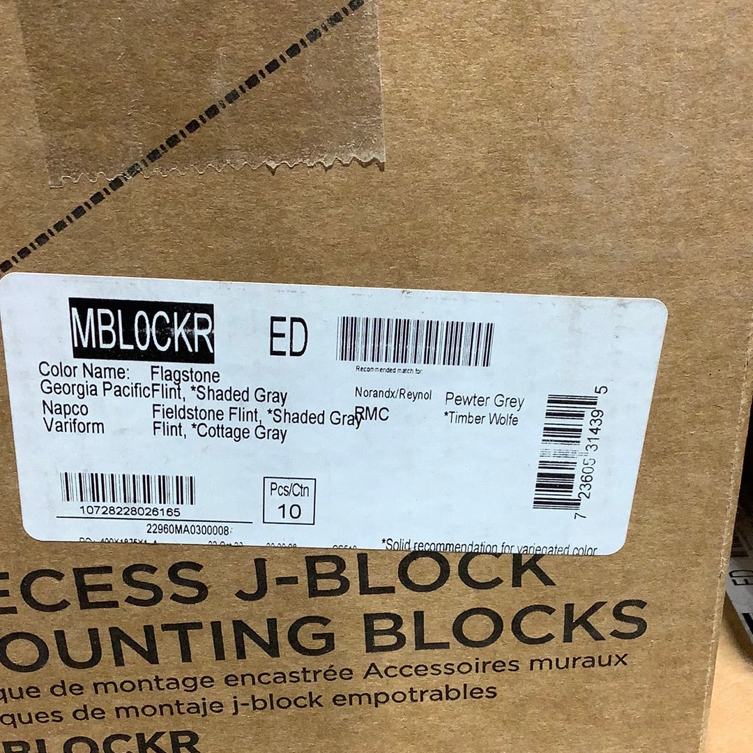Split Block - Flint