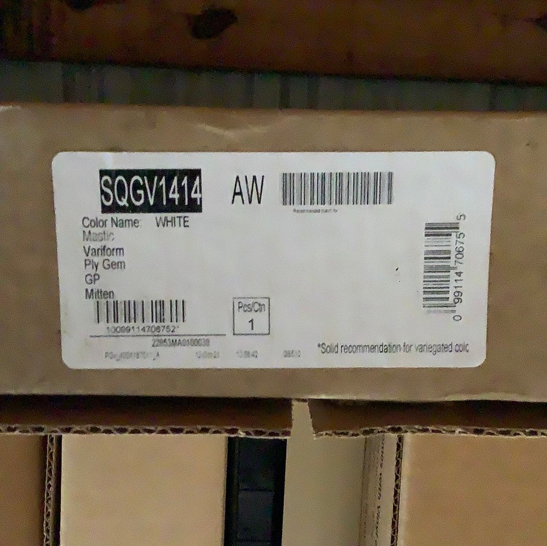 14” x 14”  Gable Vent - White
