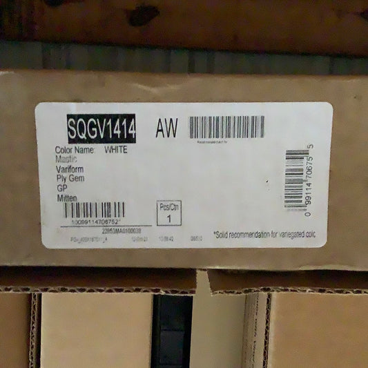 14” x 14”  Gable Vent - White
