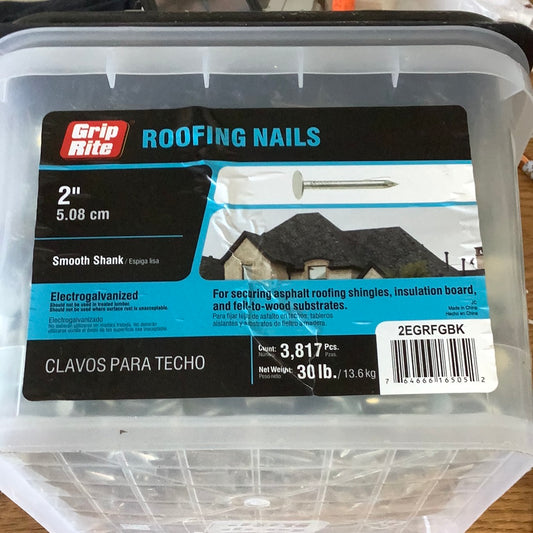 Grip Rite - 2” Smooth shank Siding Nails - 30# bucket