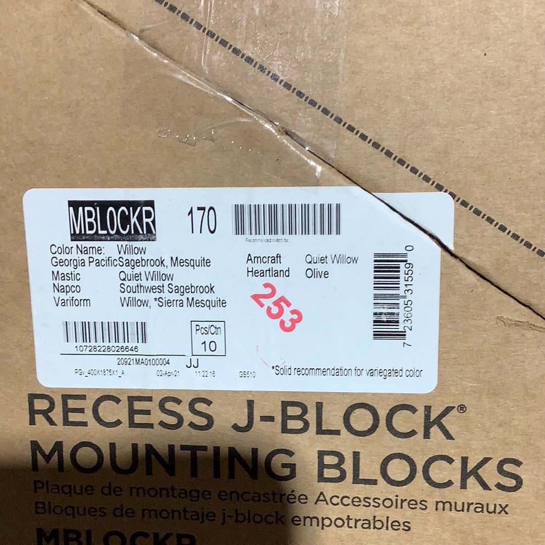 Split Block - Sagebrook