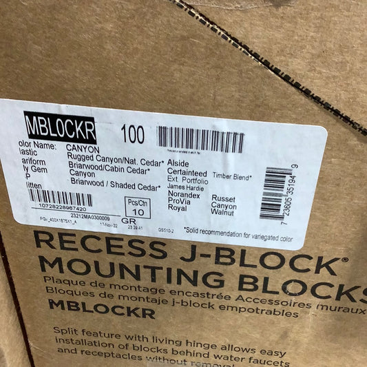 Split Block - Briarwood