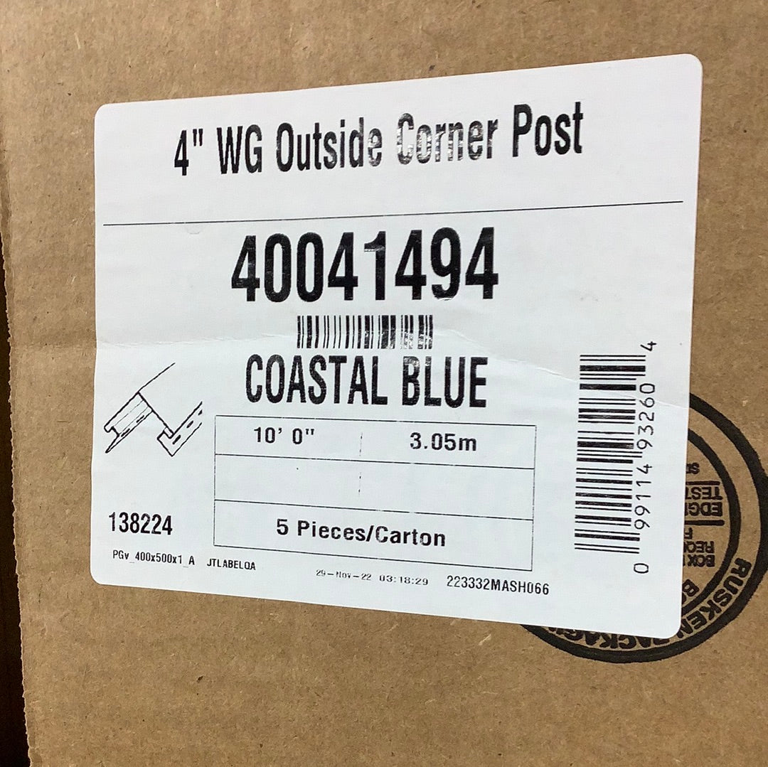 4” OSCP - Coastal Blue