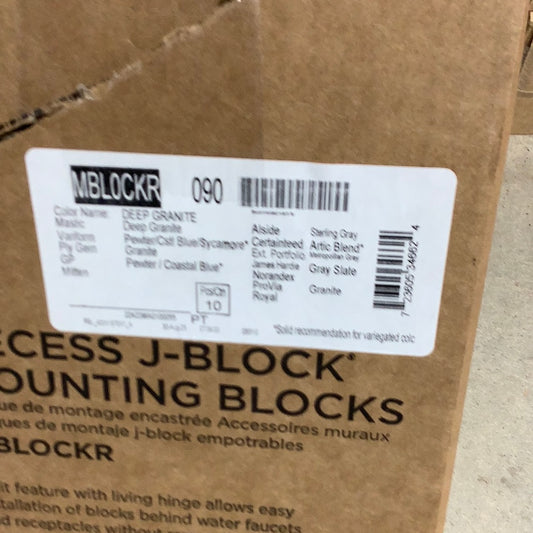 Split Block - Pewter 090