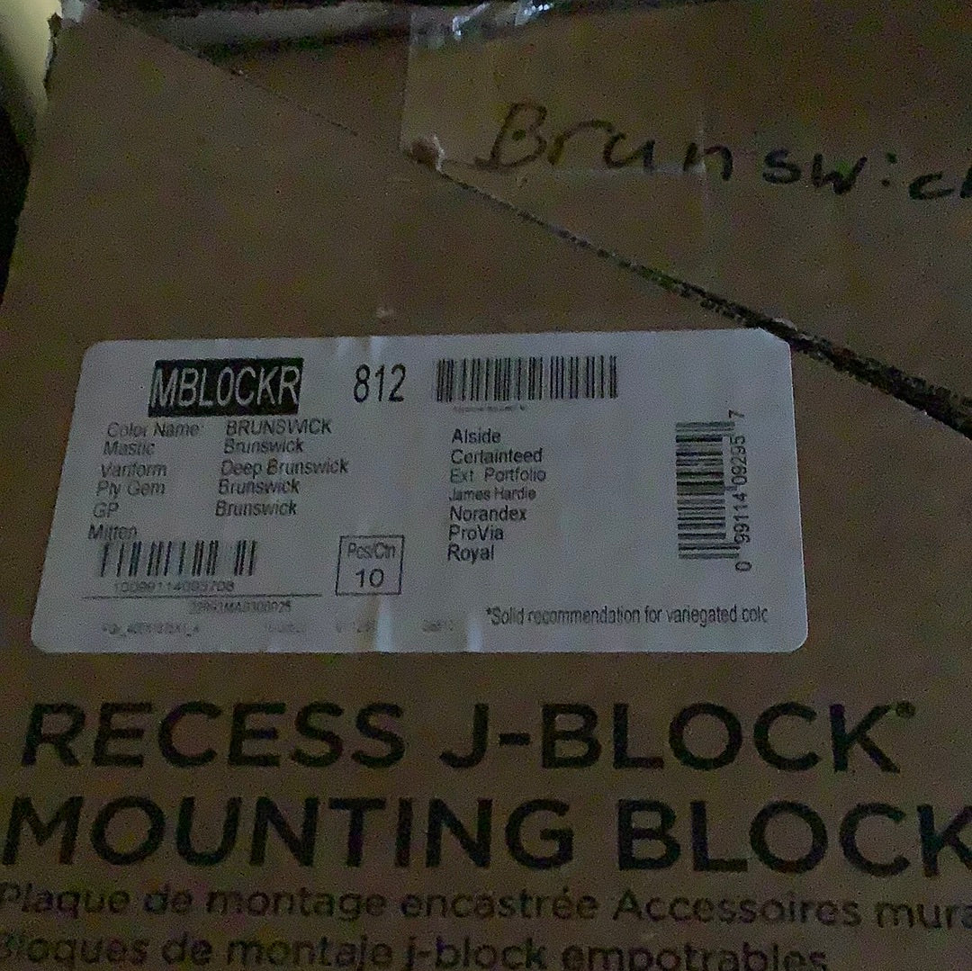 Split Block - Deep Brunswick 812