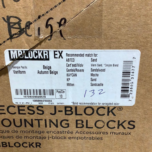 Split Block - Autumn Beige