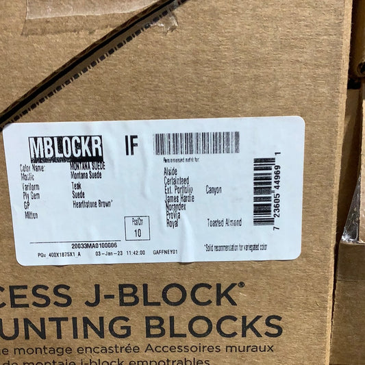 Split Block - Teak