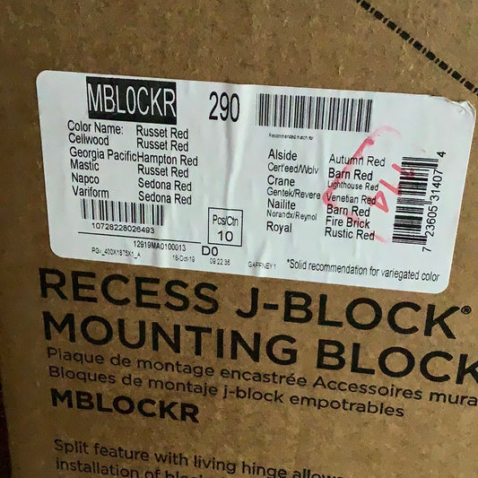 Split Block - Sedona Red